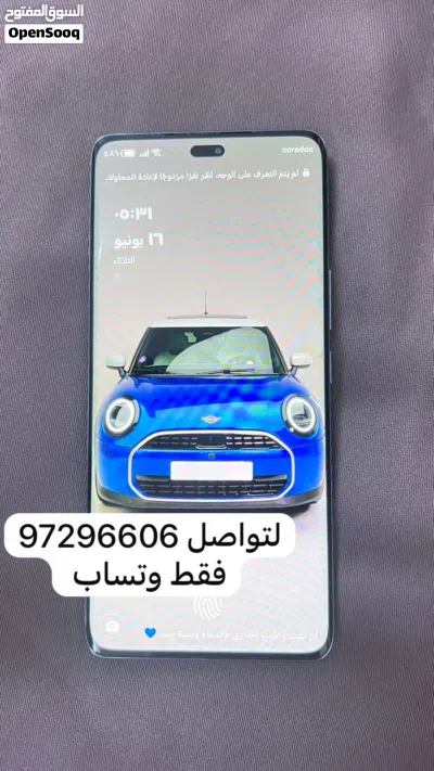 هونر بحالة ممتازة وكأنه جديد 3