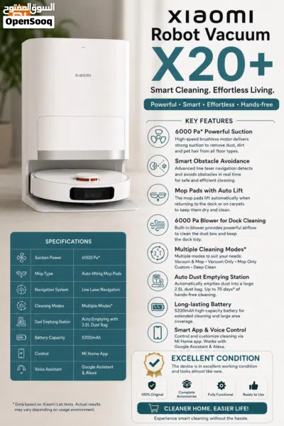 روبوت تنظيف ذكي Xiaomi Robot Vacuum X20+ 3