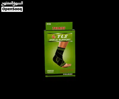 داعمه الكاحل الرياضيه مع رباط ضغط مزدوج 4