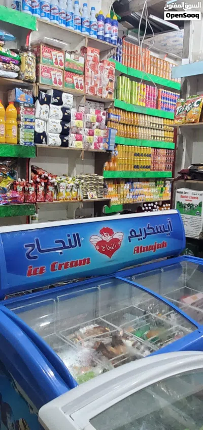 محل بقالة فتحتين ركن للبيع موقع شغال في شارع العدين سعر 7 مليون 2