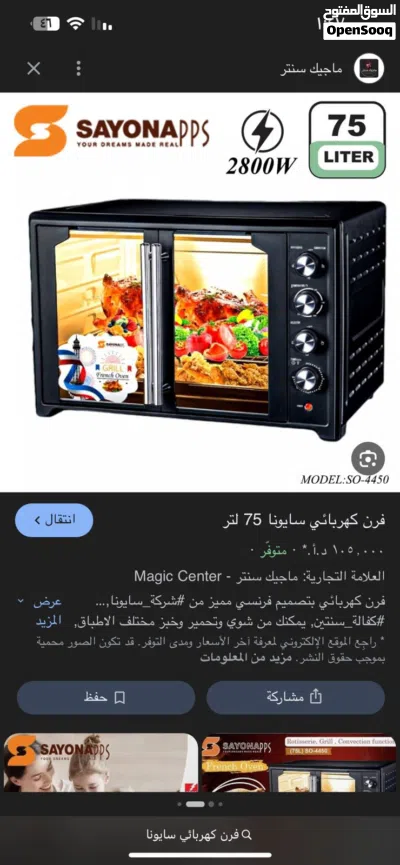 undefined 3