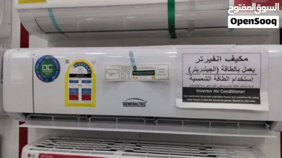 Air conditioners 2