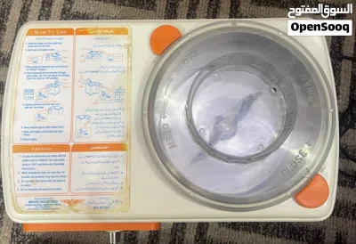 Dough kneading machine 3