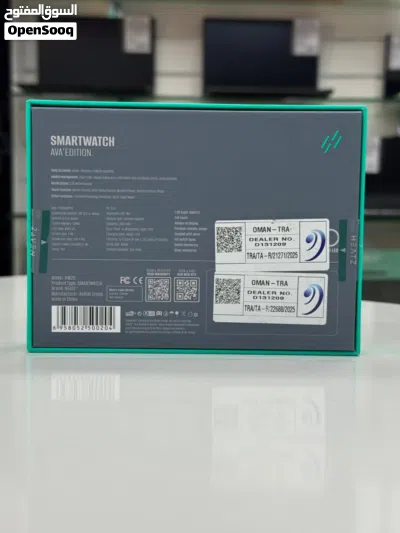 Brand New Heatz HW20 Watch in Oman Smart connectivity 1 Year Warranty 2