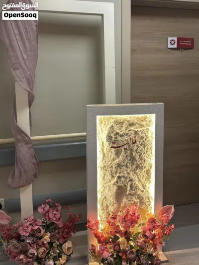 استندات للإيجار 2