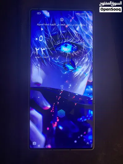 ريد ماجيك RedMagic 3