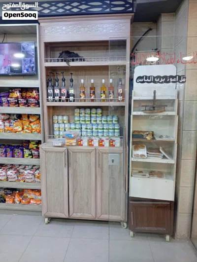 كافي ابو عرب للبيع 2