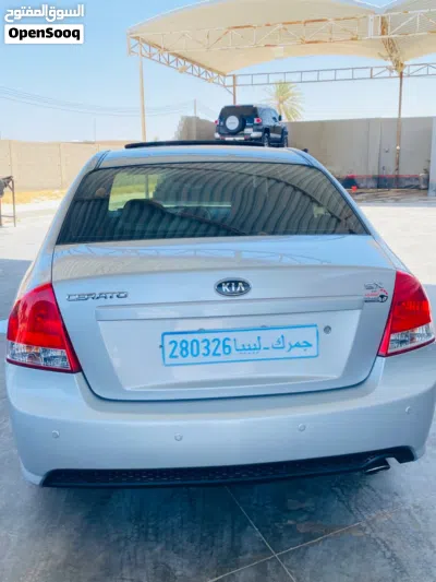 كيا سيراتو EX 4