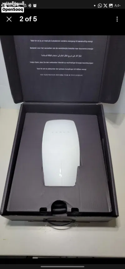 Tesla Wall Connector / 24 Ft Connector Gen 3 شاحن تسلا 3