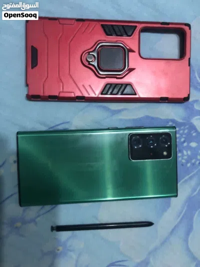 Samsung Galaxy Note 20 Ultra 2