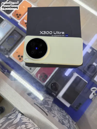 Vivo x300 ultra 4