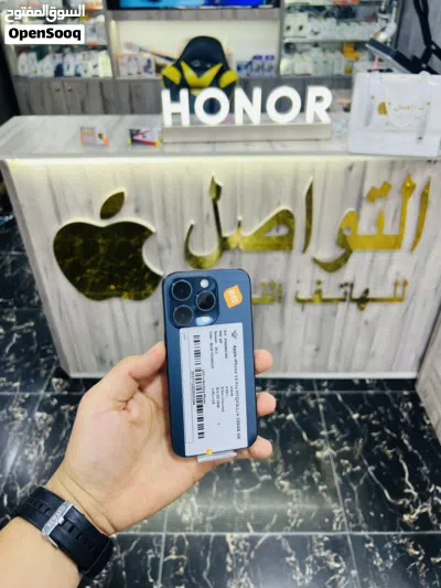 15برو256ق بتريه88 نقبل حواله بضمان محل 2