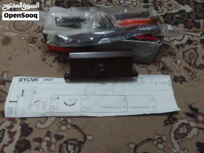 undefined 4