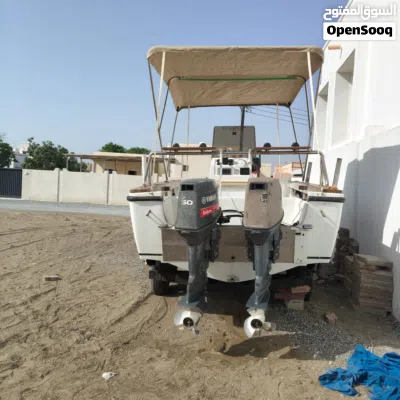 مكينة ياماها 2024 +ياماها 2014 +ريموت كنترول ياماها +ستيرينج بوكس mflex شبه جديد 2