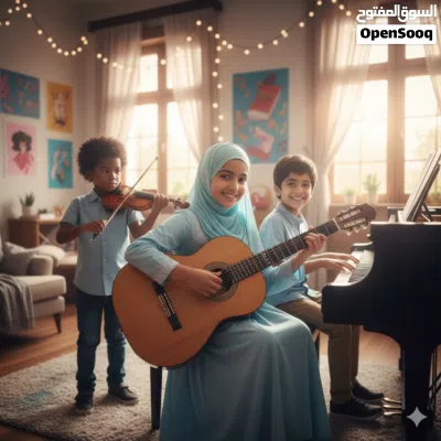 تعليم عزف وغناء وقراءه نوته موسيقيه 2