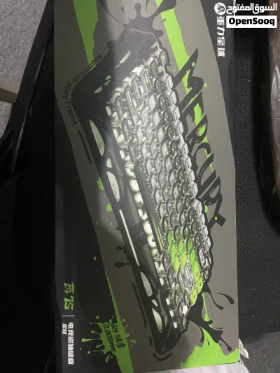 keyboard gravastar G5 V75 special edition 3