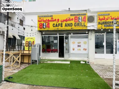 Coffe shop for sale 2