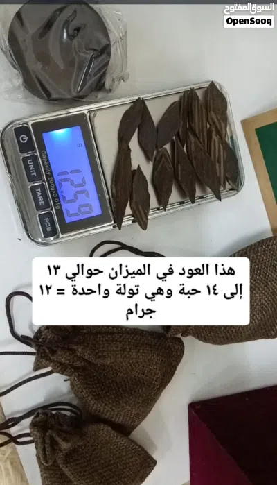 undefined 2