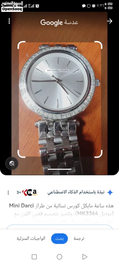 undefined 2