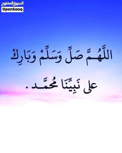 ابحث عن سكن غرفه او استديو او شقه صغيره 3