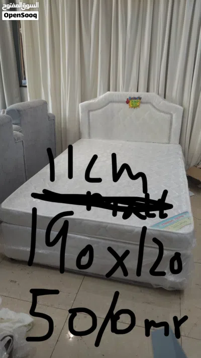 Diween bed dilevery charge extra 2
