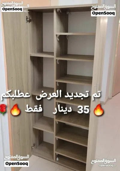 خزائن مونة تفصيل بتصاميم متنوعة تقيلة وبتتحمل كل الاوزان افضل سعر بالمملكة تواصل وااتس فقط لطفااا 3