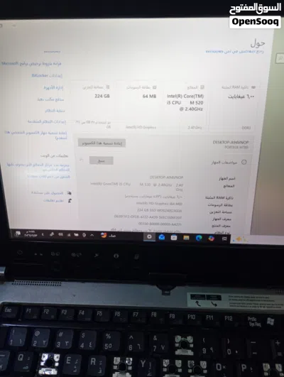 لابتوب توشيبا مستعمل الشاشة لمس قلاب 360 درجة شغال 100% ما بي خلل بس نقص بعض دكم الكيبورد 2