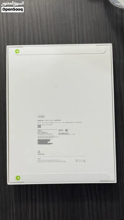 IPAD AIR 13 (M4) 512GB (WIFI) BRAND NEW 2