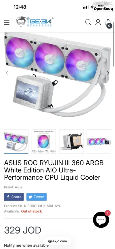 ASUS ROG RYUJIN III 360 ARGB 3.5” LCD Display All-In-One 360mm Liquid CPU Cooler 4