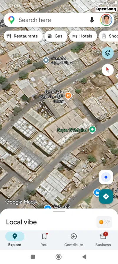 عقار للايجار أو البيع عدن الدرين 2