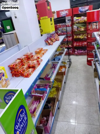 سوبر ماركت للبيع في طبربور 3