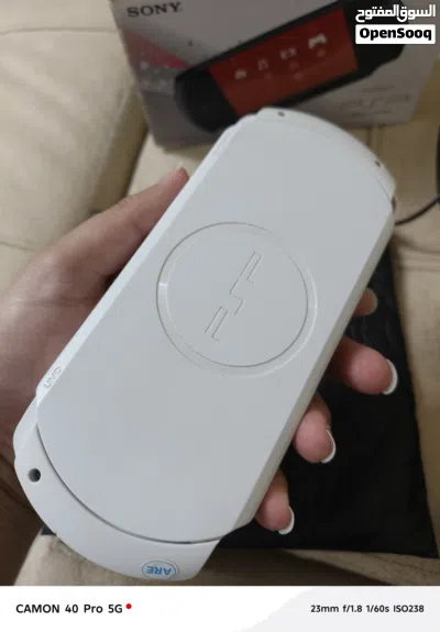 جهاز بي إس بي ستريت PSP 3