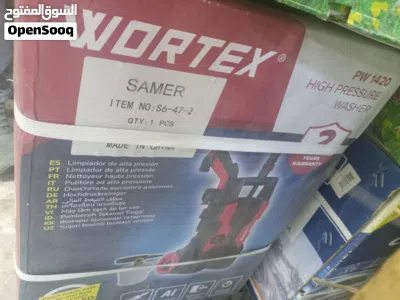 undefined 4