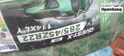 كفر تايلندي مقاس 22 تاريخ 2023 جديد مخزن كفر 17 مستعمل تظيف 3