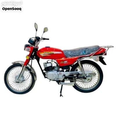 Suzuki Other 2