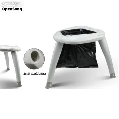 كرسي مرحاض بأرجل 2