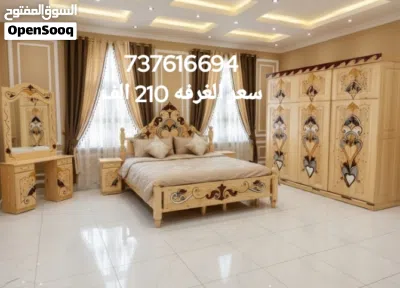 غرف نوم سويدي السعر 210 الف او دولاب لحاله 6 ابواب ب110 الف 4