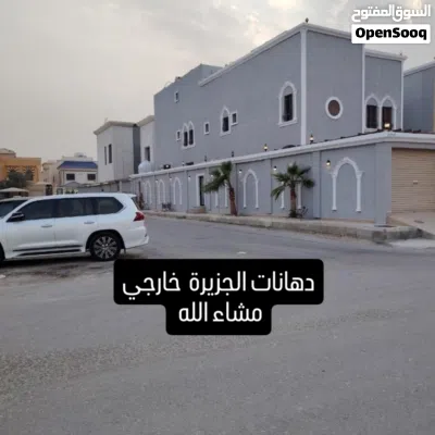 معلم دهانات وديكورات وجميع الجبس بورد التقنية الرقمية وصيانه بل كامل الدمام الخبر القطيف العزيزة 3
