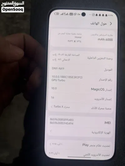 undefined 2