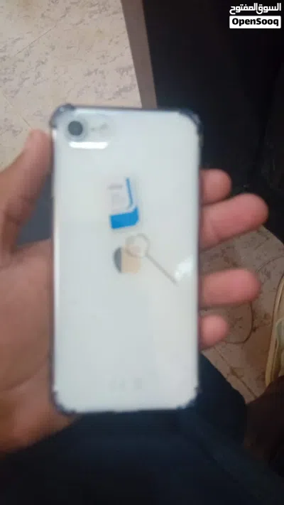 ايهاب SE2020 4