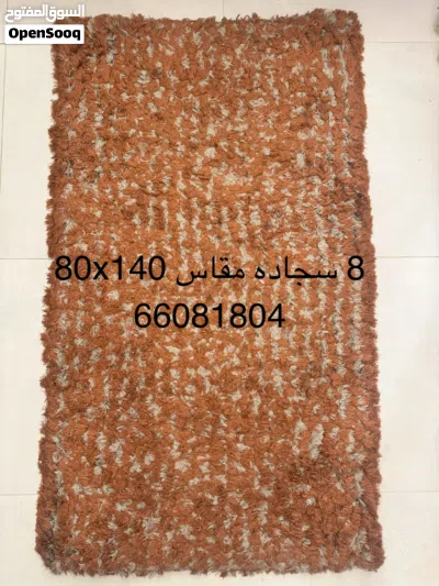 كل السجاد فقط 25 دينار 3