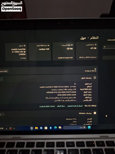 عررطة... للبيع: لابتوب وتابلت HP Elite x2 1012 G2 (لمس مع قلم) - نظيف جداً 4