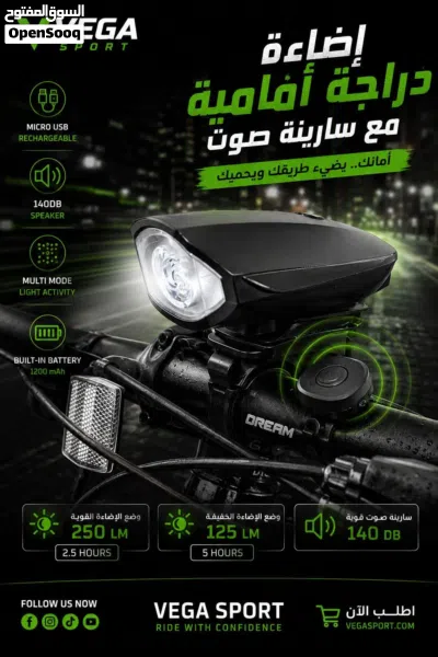 دراجة 29 المونيوم استعمال مرات معدودة شبه جديدة . 4