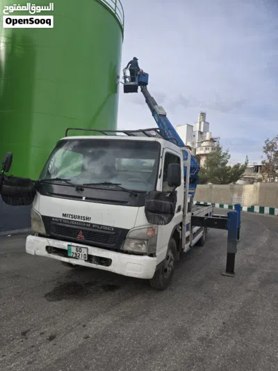 ايسوزو تروبر 3