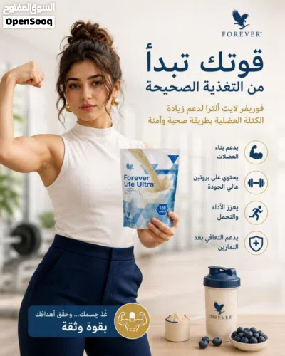 منتجات امريكيه عالميه شرط الضمان الاستفسار خاص 3