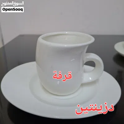 undefined 4