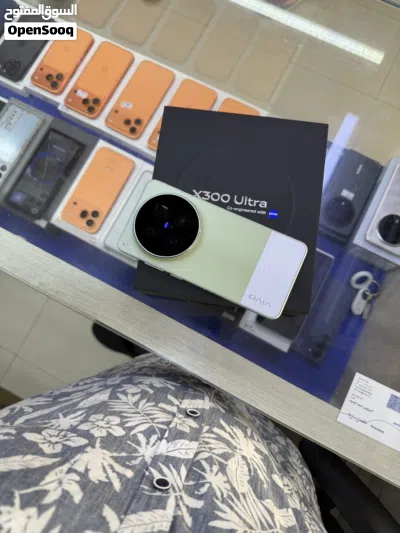 Vivo x300 ultra 2
