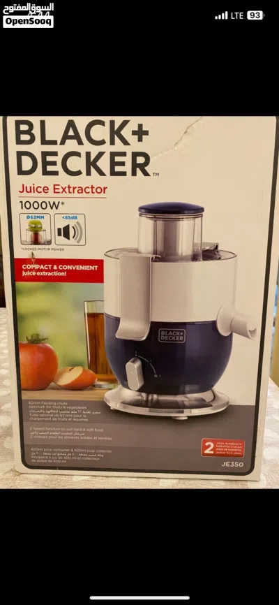 عصارة ماركة Black+Decker بلاك آند ديكر بالكرتون W 1000 واط قوية وممتازة 4
