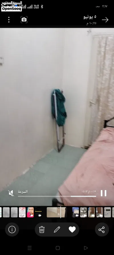 شقق للايجار ومخزن Apartments for rent and Warehouse for rent 2
