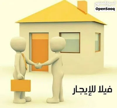 فيلا للاجار في طابلينو 3